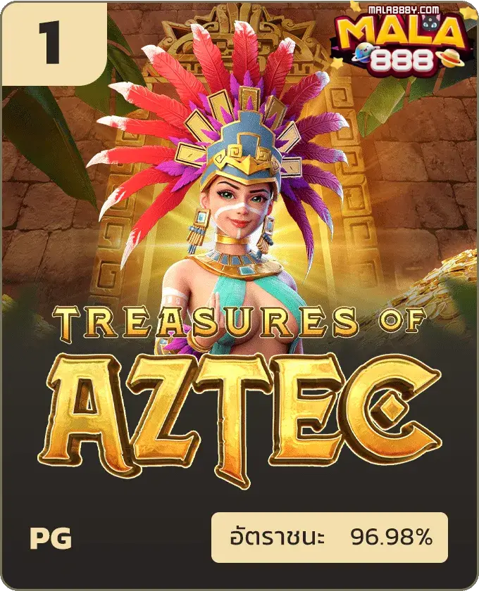 aztec - mala888