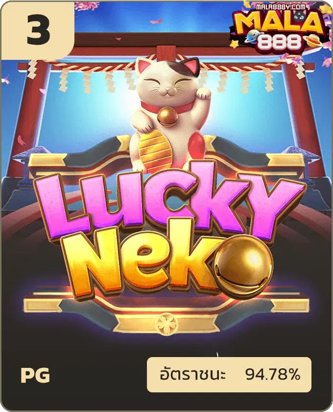 lucky - mala888